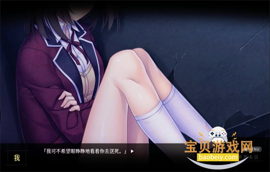 �Һ���������ĩ�հ�׿��ֲ������v1.11.67 ��׿���ͼ3.