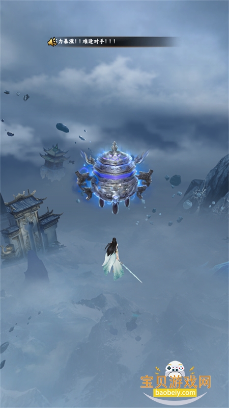 �������ɴ��Ǻ��ɳ��������°汾2026v3 ��׿���ͼ0.