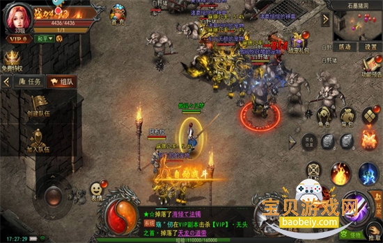 ���ٴ����������°汾2026v11.0.5 ��׿���ͼ2.