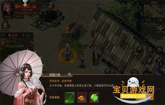 ���ٴ����������°汾2026v11.0.5 ��׿���ͼ0.