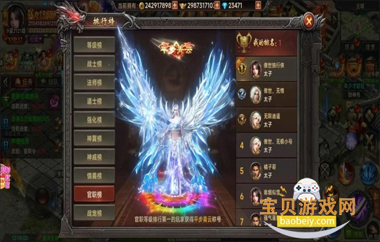 ���ٴ����������°汾2026v11.0.5 ��׿���ͼ8.