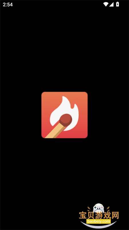 �������app���°汾2026v1.0.1 ��׿���ͼ0.