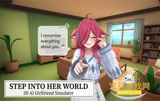 AIŮ������ģ����(AIKO: AI Girlfriend 3D Life)�ֻ���v0.10.60 ��׿���ͼ0.
