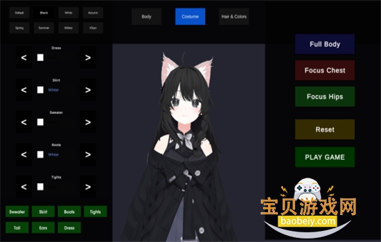 AIŮ������ģ����(AIKO: AI Girlfriend 3D Life)�ֻ���v0.10.60 ��׿���ͼ3.