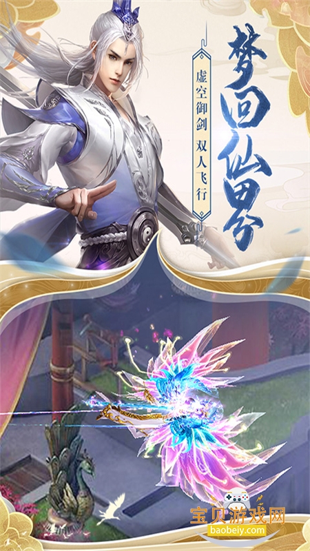 ��Ե��˵�������°汾2026v1.0.22 ��׿���ͼ2.