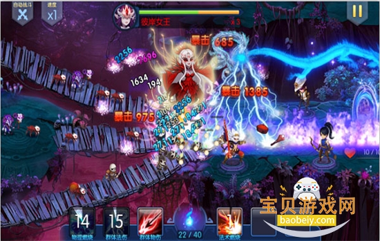 �������ʦ��Ϸ�ٷ������ֻ���v8.18.74 ��׿���ͼ3.