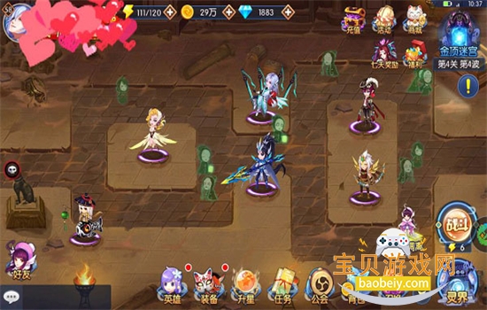 �������ʦ��Ϸ�ٷ������ֻ���v8.18.74 ��׿���ͼ4.