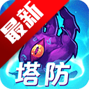 �������ʦ��Ϸ�ٷ������ֻ���v8.18.74 ��׿��