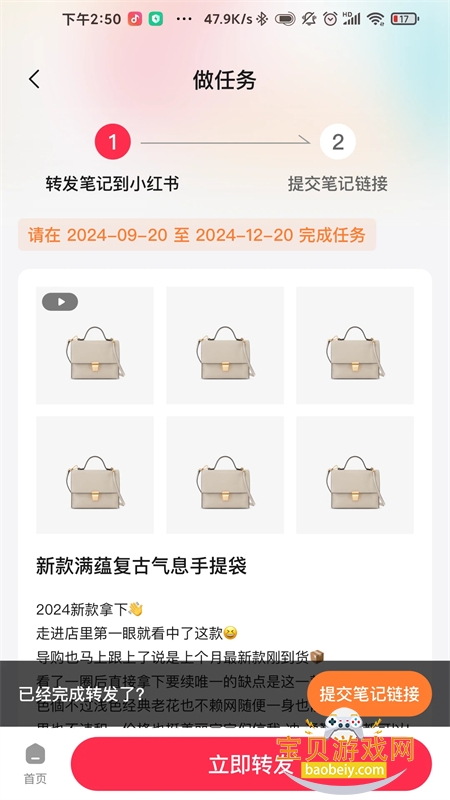 KOS��������app�ٷ��ֻ���v1.9.2 ��׿���ͼ7.