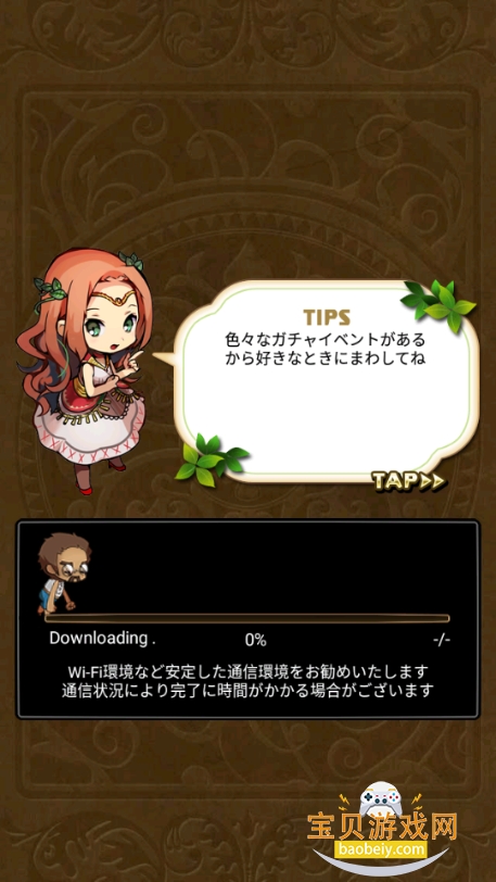 ¶�ε�ҩ�����������������01.28.03 �ֻ����ͼ1.