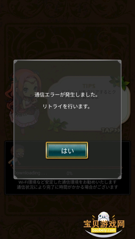 ¶�ε�ҩ�����������������01.28.03 �ֻ����ͼ0.