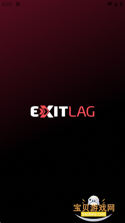 ExitLag���°�����v3.6.1��׿���ͼ5.