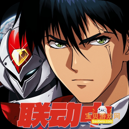 �λ�ģ��սӦ�ñ��汾�����ֻ���7.9.510 ��׿��