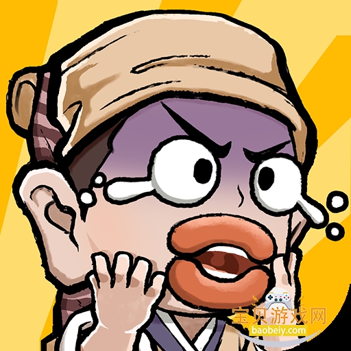 �����ư�����������°�׿��1.0 �ֻ���