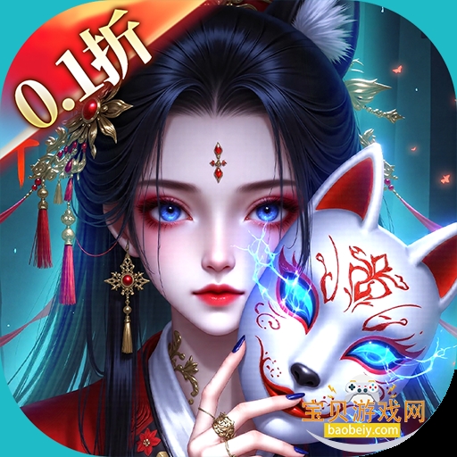 ����Уξ֮�����������ιٷ����°�1.0.0 �ֻ���