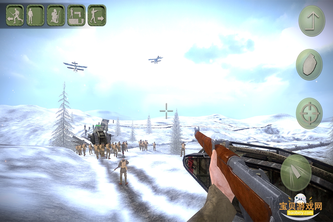 ŷ�������ս��Ϸ���°�׿��v1 ���°��ͼ3.