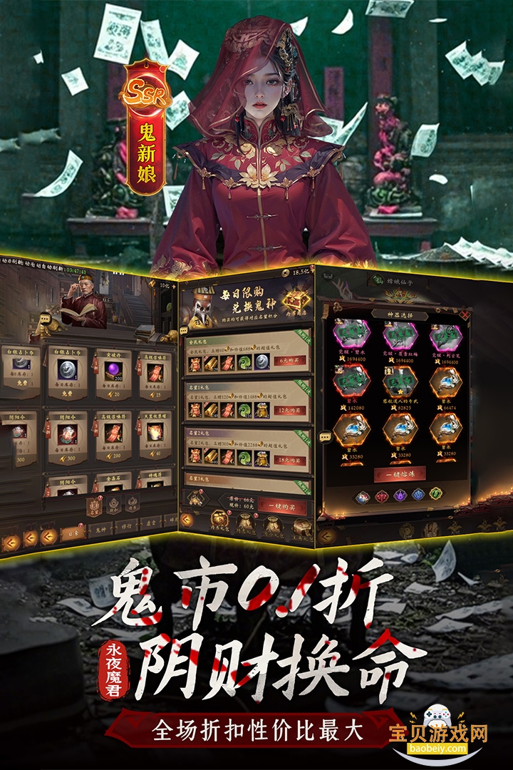 ����Уξ֮�����������ιٷ����°�1.0.0 �ֻ����ͼ0.