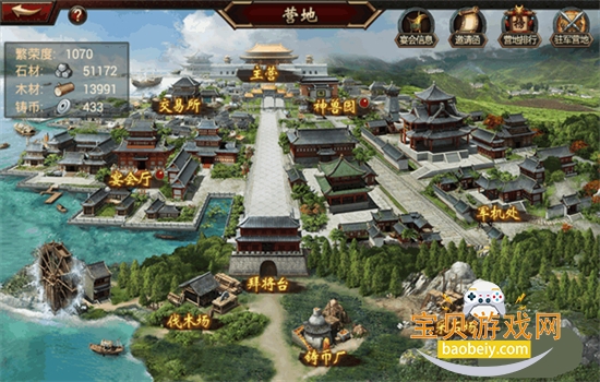 ��ʵ����ΰ�׿���°汾2026v2.2.2��׿���ͼ5.