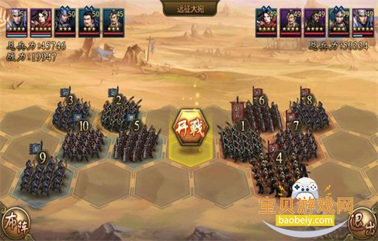 ��ʵ����ΰ�׿���°汾2026v2.2.2��׿���ͼ4.