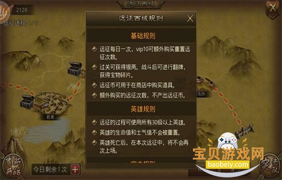 ��ʵ����ΰ�׿���°汾2026v2.2.2��׿���ͼ2.