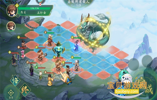 ���Ĵ�˵���ΰ�׿���°汾2026v1.0 ��׿���ͼ0.