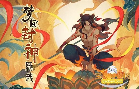 ���Ĵ�˵���ΰ�׿���°汾2026v1.0 ��׿���ͼ1.