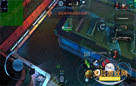 ����֮ս�������ذ�װ���°汾2026v1.0.47 ��׿���ͼ5.