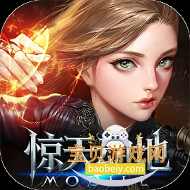 �¾��춯��2026�ֻ���v1.0.0 ��׿��