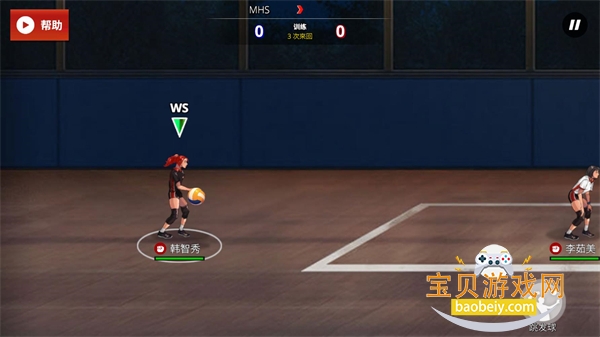 ��Ѫ������Ů���ò˵���v1.17.2 �ֻ����ͼ2.