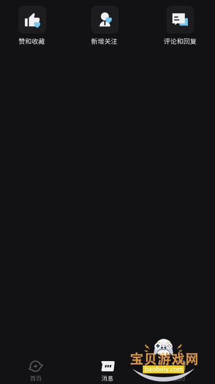 AI���������������ؽ�ͼ1