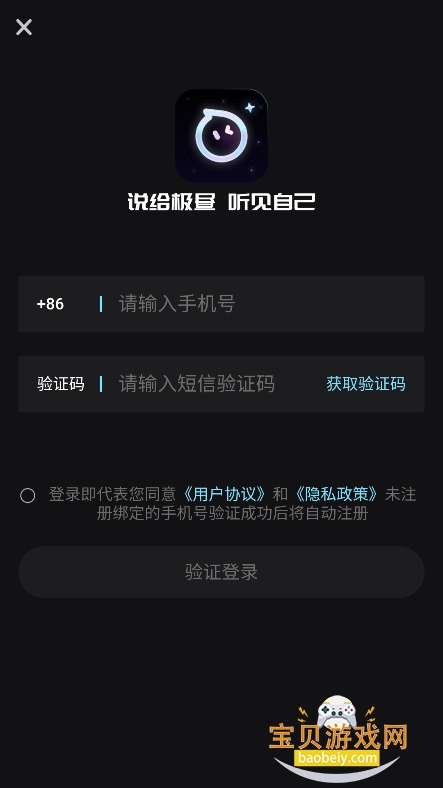 AI���������������ؽ�ͼ0