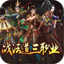 ����ǿ����Ϸ�ֻ���v1.0.2 �ֻ���