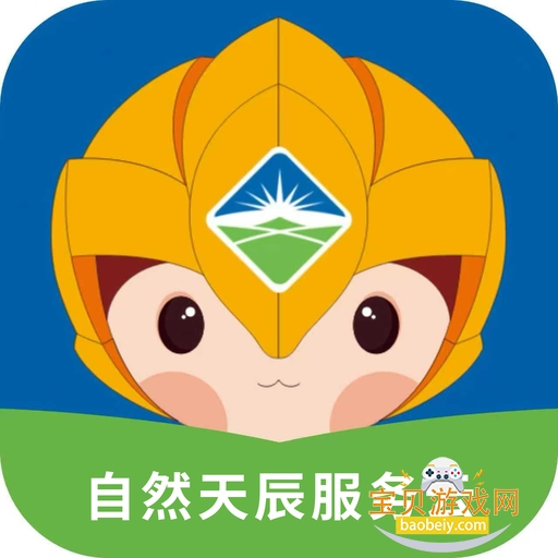 ��Ȼ�쳽������APP�ֻ���v1.5.2 ��׿��