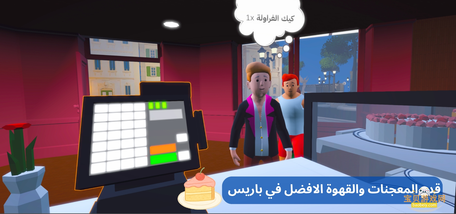 ���ֿ��������°�׿�ֻ���v0.2.0 ��Ѱ��ͼ1.