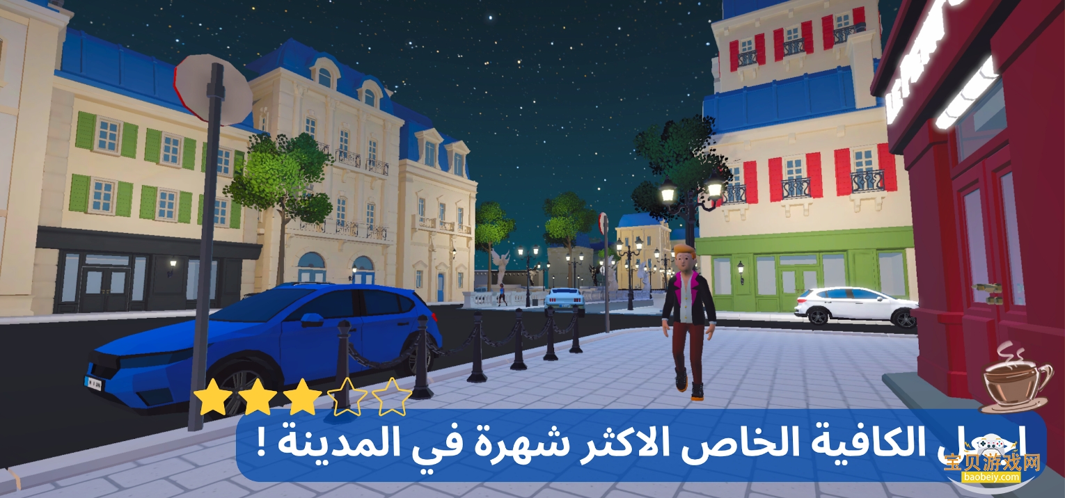 ���ֿ��������°�׿�ֻ���v0.2.0 ��Ѱ��ͼ0.