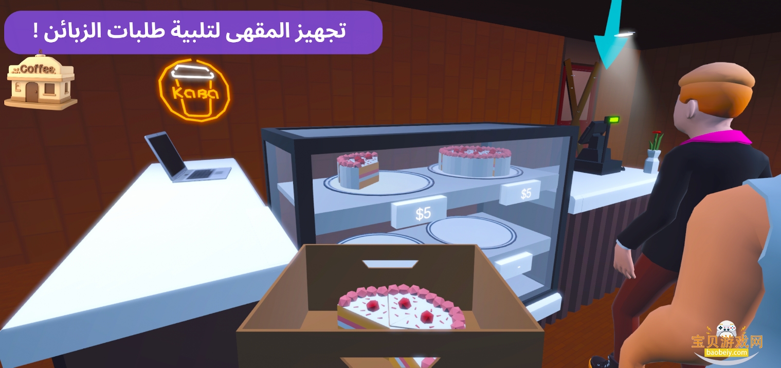 ���ֿ��������°�׿�ֻ���v0.2.0 ��Ѱ��ͼ2.