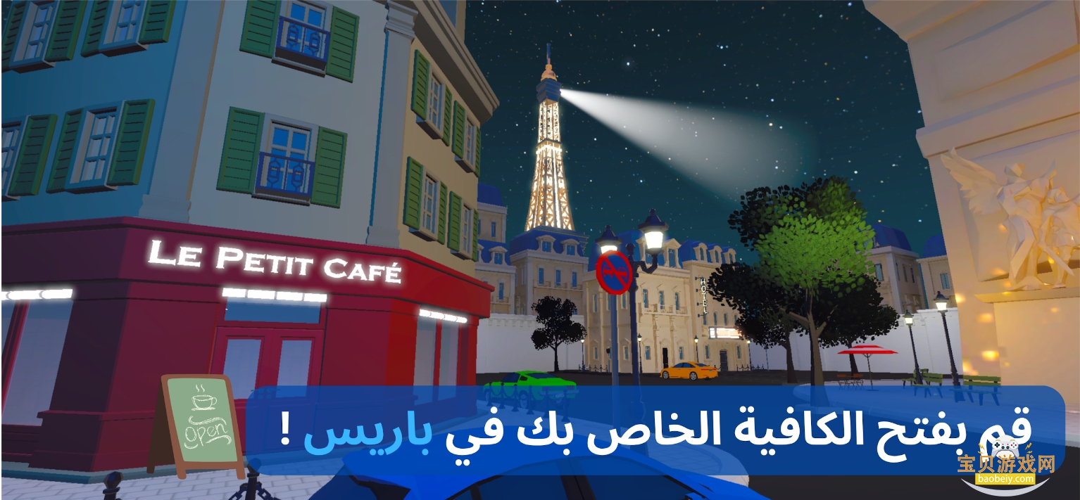 ���ֿ��������°�׿�ֻ���v0.2.0 ��Ѱ��ͼ3.