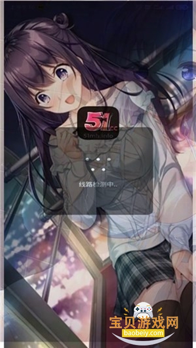 5.1������Ѱ氲װ��v1.6.3���°��ͼ4.