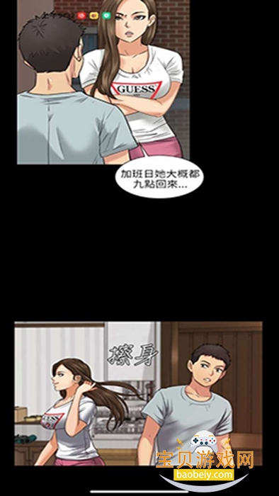 5.1������Ѱ氲װ��v1.6.3���°��ͼ2.