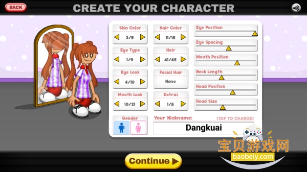 �ϵ�������HDӢ�İ�v1.2.4 ��׿���ͼ2.