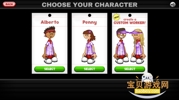 �ϵ�������HDӢ�İ�v1.2.4 ��׿���ͼ3.