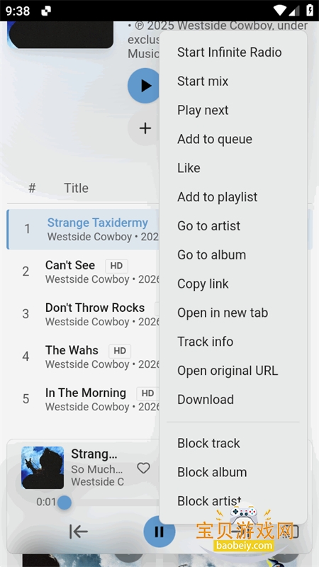 MonoDev�����ٷ��������°�2026v3.0.0 �ֻ����ͼ4.
