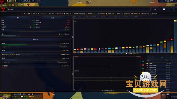 ����ʱ���ೱ2026�ֻ���v1.0.1 �ٷ������ͼ3.