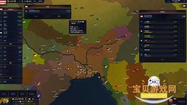 ����ʱ���ೱ2026�ֻ���v1.0.1 �ٷ������ͼ1.