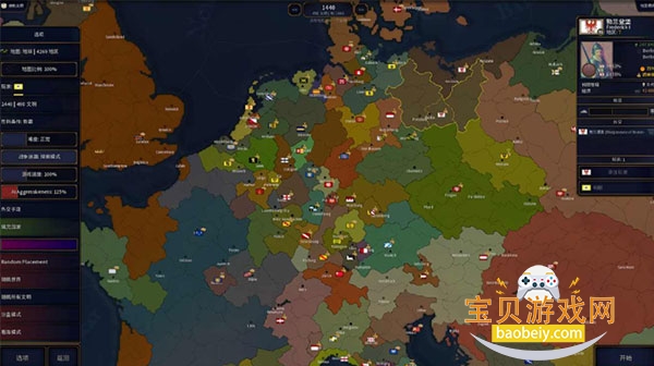 ����ʱ���ೱ2026�ֻ���v1.0.1 �ٷ������ͼ2.