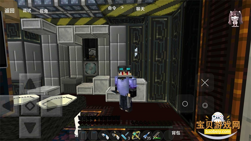 �ҵ�����ˮ���Ƚ����ư�����1.0.0 ��׿���ͼ0.