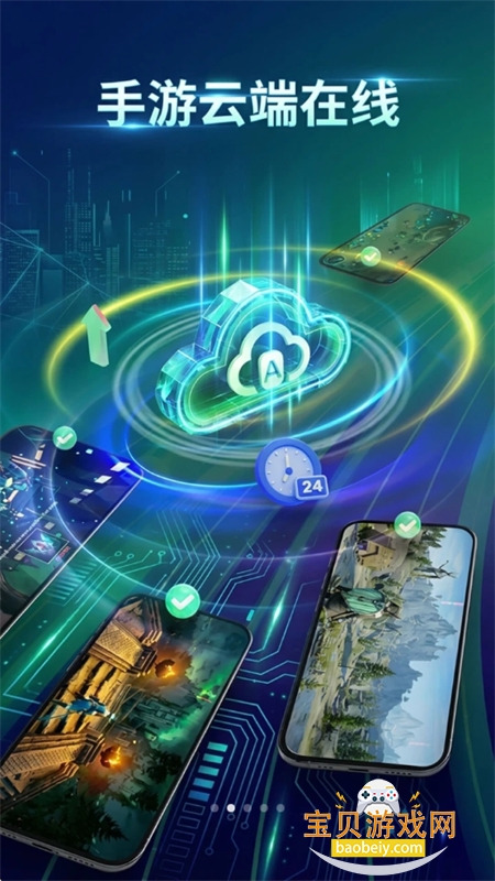 ��ţ���ֻ�app�ٷ��������°汾2026v102 ��׿���ͼ5.