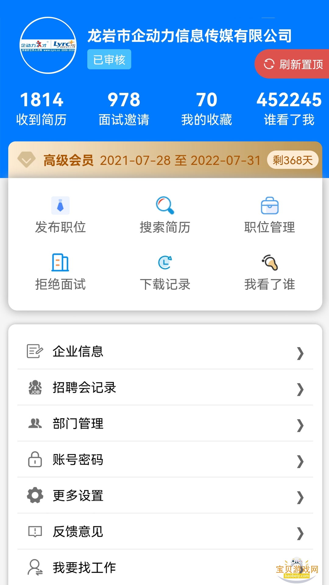 ���Һù����˲������°��ͼ2