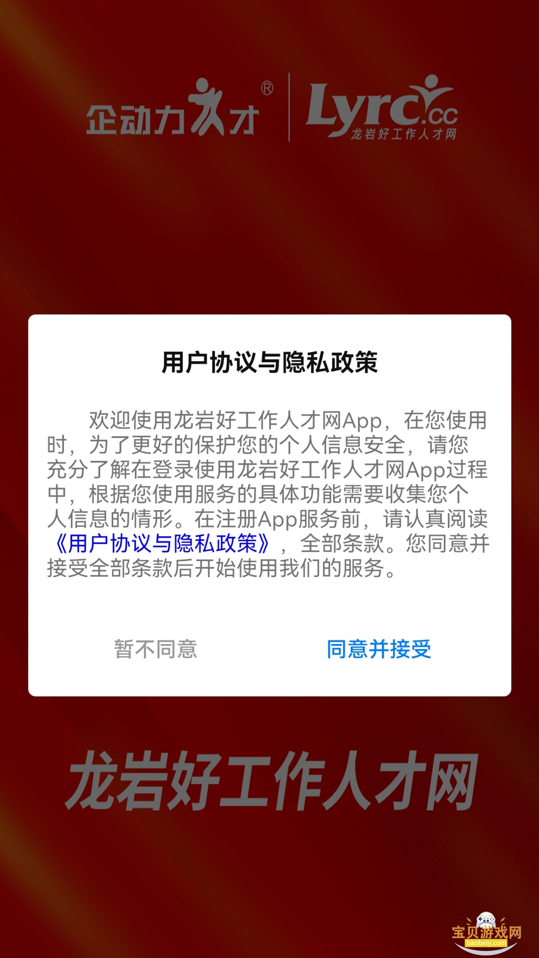 ���Һù����˲������°��ͼ3