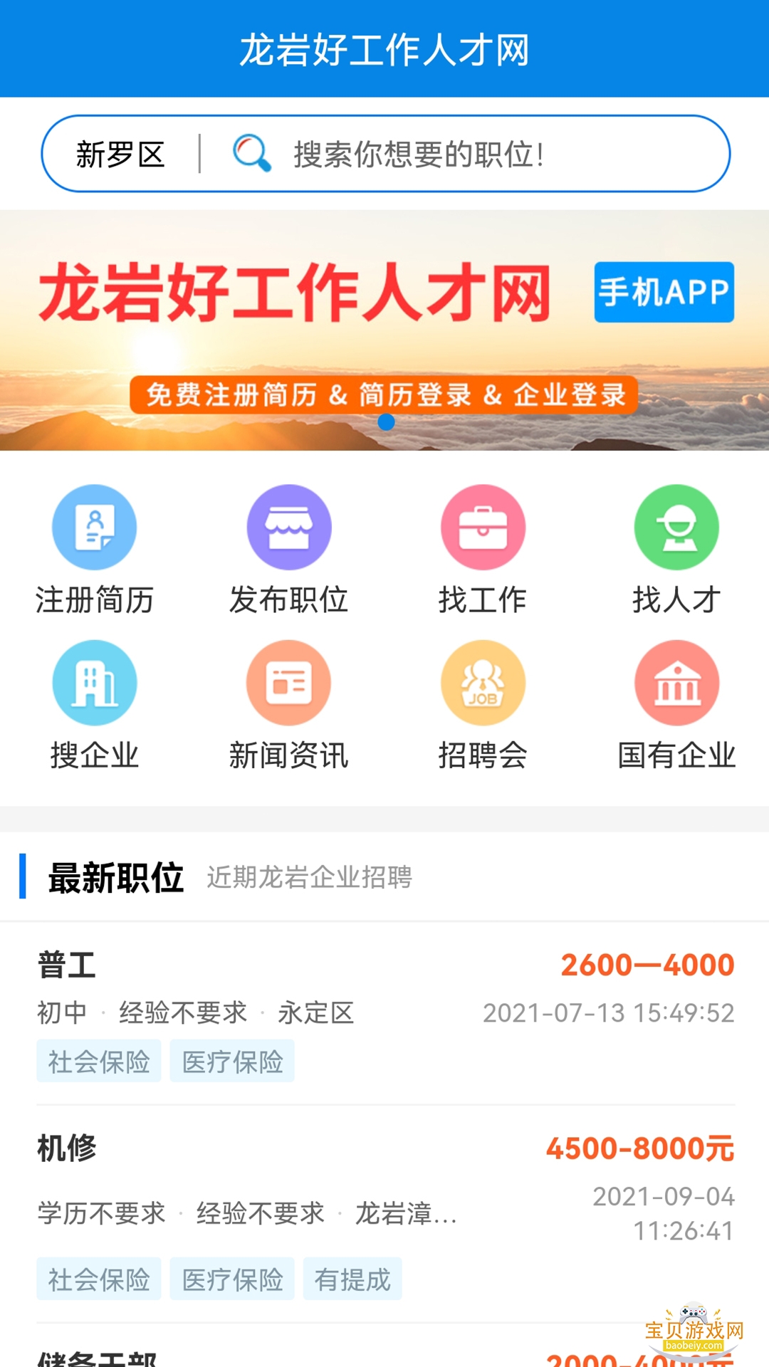 ���Һù����˲������°��ͼ1